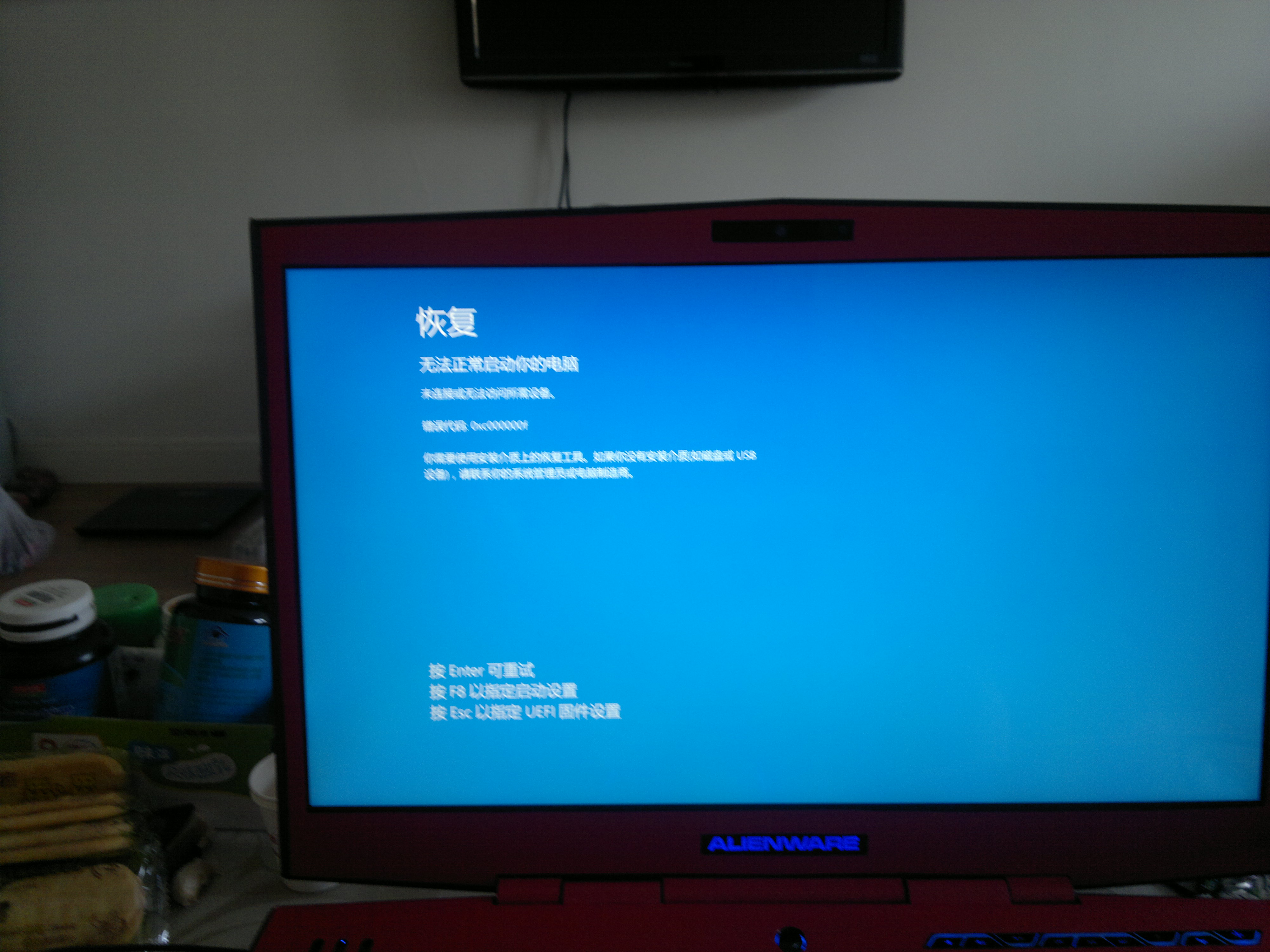 微软系统更新补丁服务器_微软服务器更新维护_我的电脑为什么会自动重启