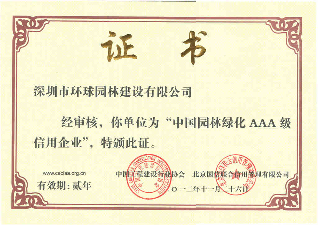 上海大学检测技术与自动化设备_学术创新中心_新工科创新资源数据库