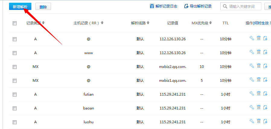 企业建站用什么程序_建站程序如何上传到空间_建站的步骤
