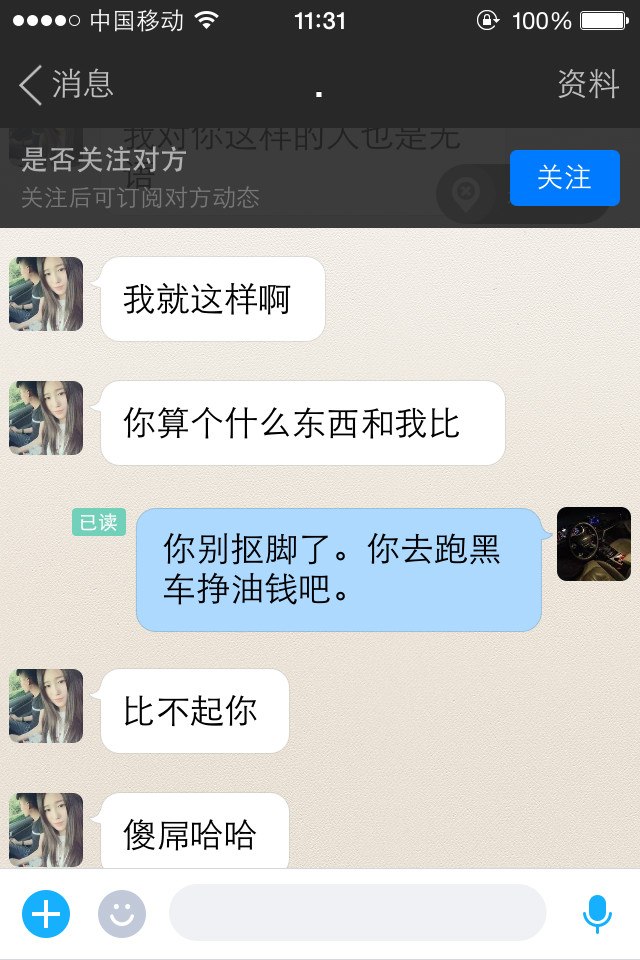 删除聊天能恢复吗_信聊天记录恢复软件_微信聊天删了能复原吗