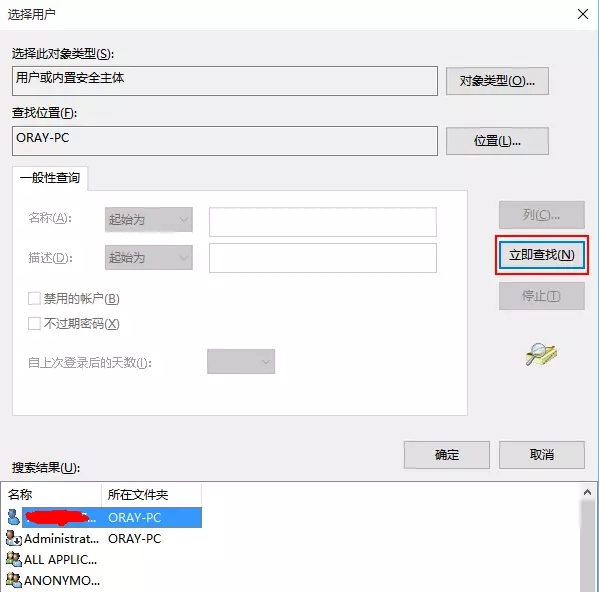 建站程序如何上传到空间_自学建站要多久_新手建站招教要什么学历