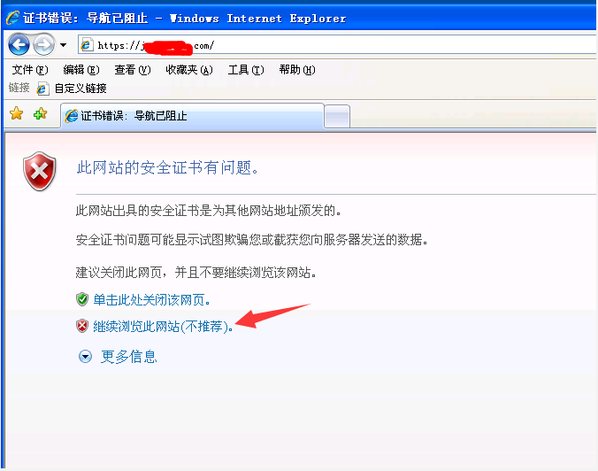 自学建站要多久_新手建站招教要什么学历_建站程序如何上传到空间