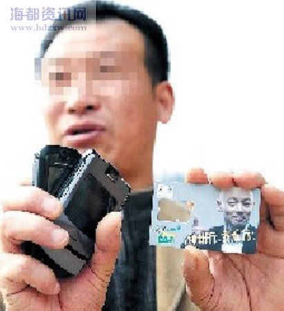 手机进行id卡复制教程_怎么看手机卡有没有被复制_手机sim卡复制