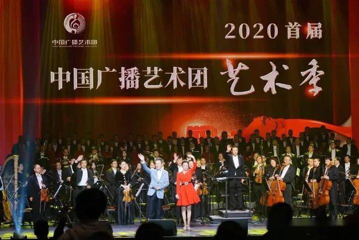 小杜鹃艺术团老师介绍_相声广播在线收听_中国广播艺术团相声