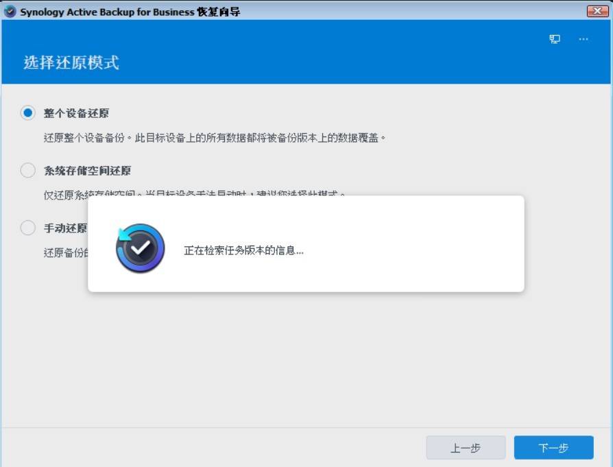 怎样恢复联系人软件_恢复联系手机人图标怎么设置_恢复联系手机人图标不见了