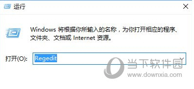 win10浏览器无响应_优化软件是什么意思_优化软件找mf