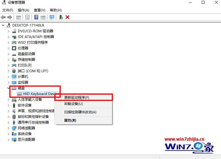 笔记本用着突然鼠标无法识别_鼠标电脑无法识别usb设备_电脑无法识别鼠标的usb