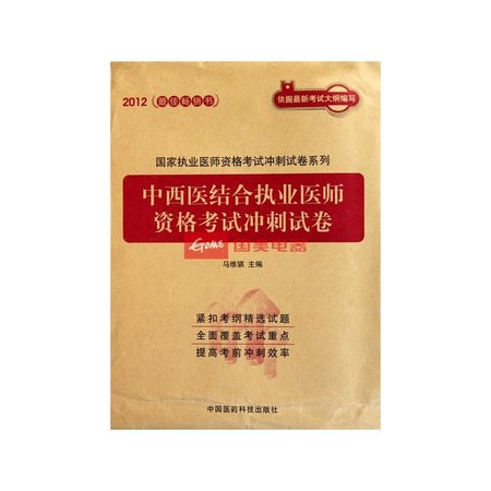 能在线看的医学书app_医学电子书包app下载_医学电子书包网址