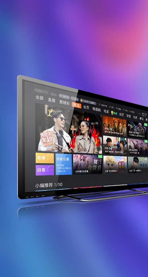 北京移动新推出流量计算器吗_互联网造就传媒业新业态_深度传播集团老总