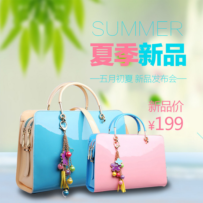没有流量的宝贝删除_淘宝店铺宝有什么用_淘宝店上新宝贝怎么有流量