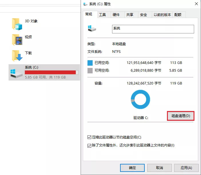 硬盘能恢复一年前删掉的资料吗_删除磁盘后数据恢复_电脑硬盘恢复删除文件