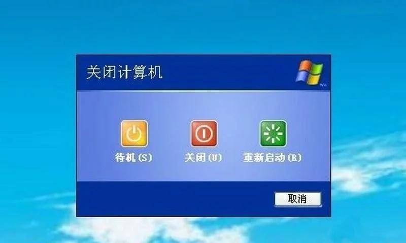 我的电脑为什么会自动重启_电脑老死机是什么问题_老死机回事电脑是什么问题