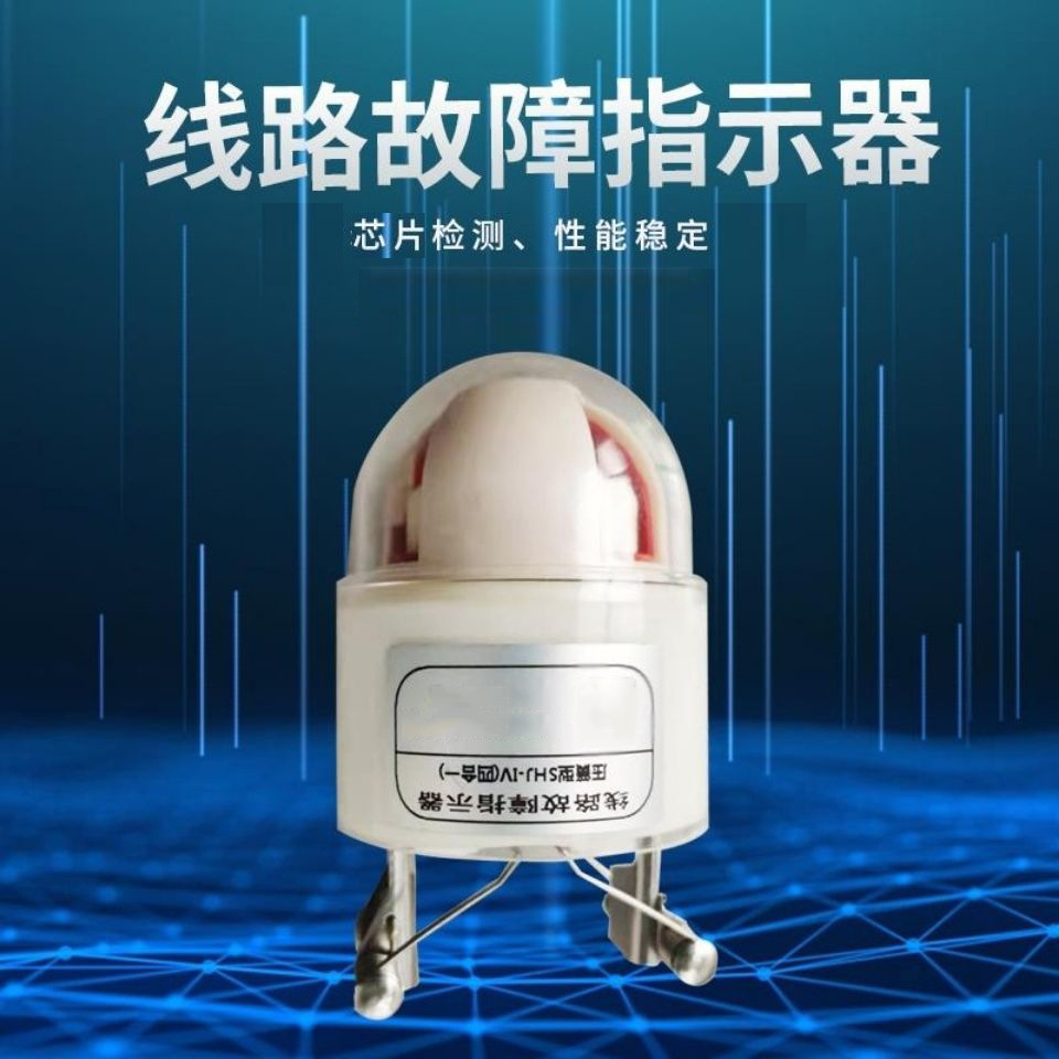 宽带显示故障_路由器使用剩余流量如何查询_宽带故障灯怎么看