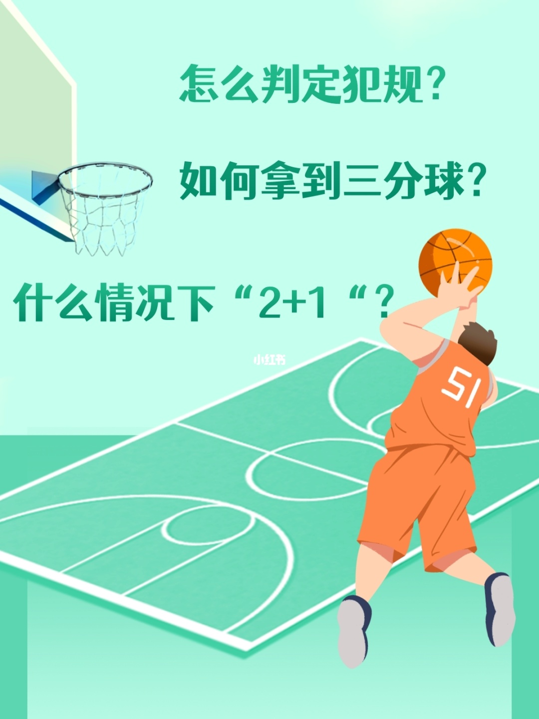 有没有人会猜中5个红球_口袋摸球问题_口袋中摸球概率问题