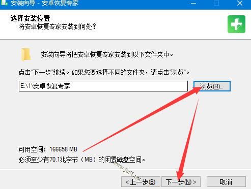 联系一健恢复_怎样恢复联系人软件_联系的一键恢复