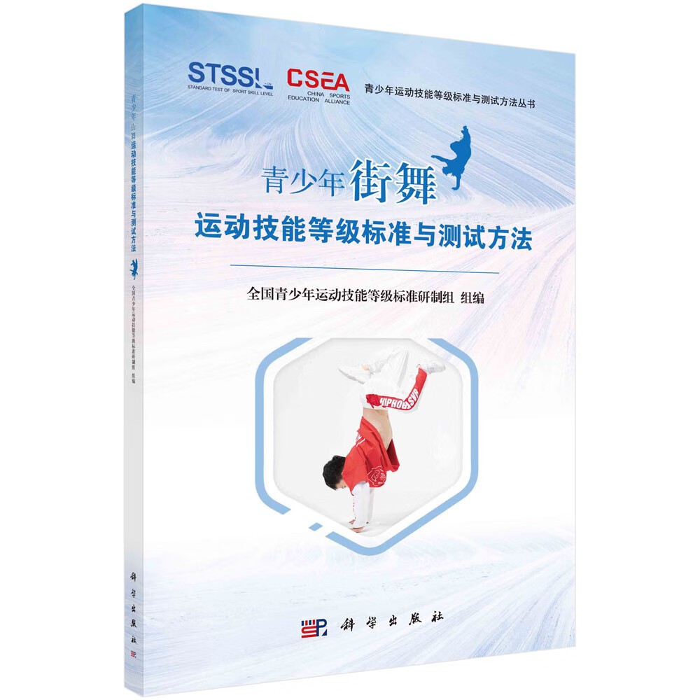 表演艺考什么时候开始培训比较好_舞蹈艺考需要具备哪些证书_参加舞蹈艺考的条件