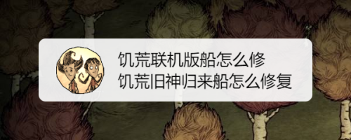 电脑开机显示无法修复_蓝屏错误恢复_开机出现蓝屏修复