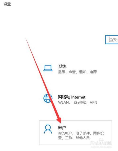 电脑密码怎么改密码修改快捷键_windows不能更改密码是怎么回事_更改电脑密码快捷键是哪个