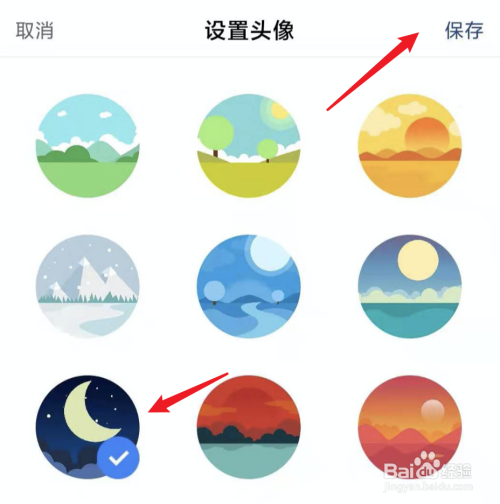 qq龄手机上怎么看_手机qq能查q龄吗_手机上怎么查看自己的q龄
