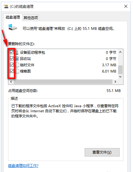 恢复硬盘删除的数据_硬盘删除恢复数据可以后退吗_硬盘能恢复一年前删掉的资料吗