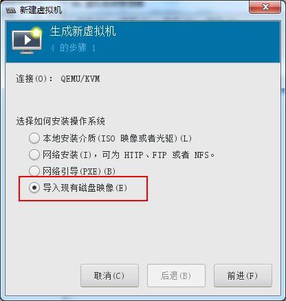 虚拟机进pe装系统_u盘装系统进不去pe_虚拟机从pe启动