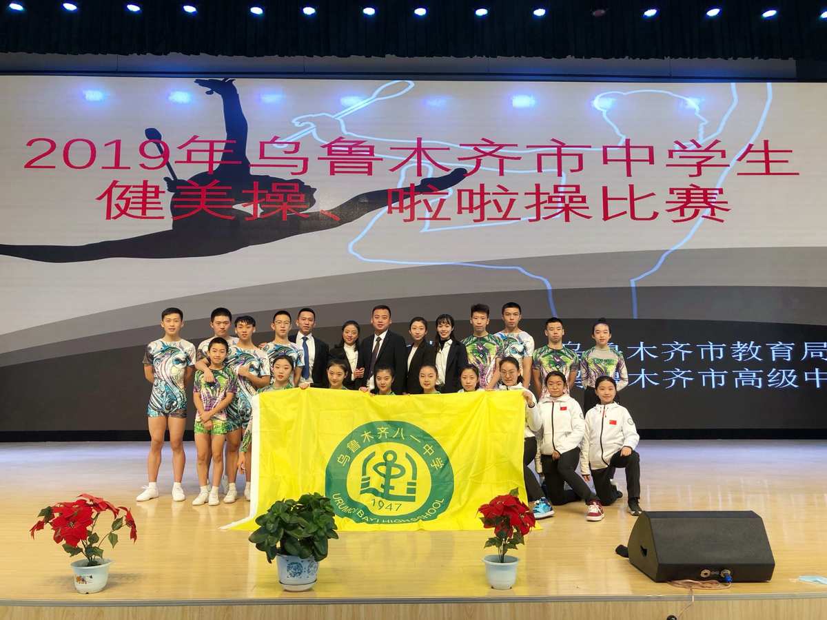 乌鲁木齐表演专业培训_乌鲁木齐艺考培训班_表演艺考什么时候开始培训比较好