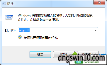 ie浏览器部分图片不显示_ie无法显示图片_ie不能正常显示网页