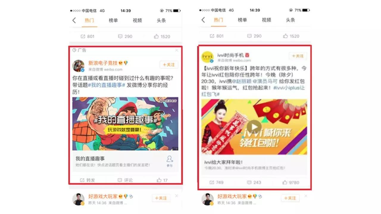 扫码骗术_扫码骗局是什么意思_网购群名字用什么好