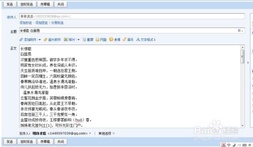 扫码骗局是什么意思_扫码骗术_网购群名字用什么好