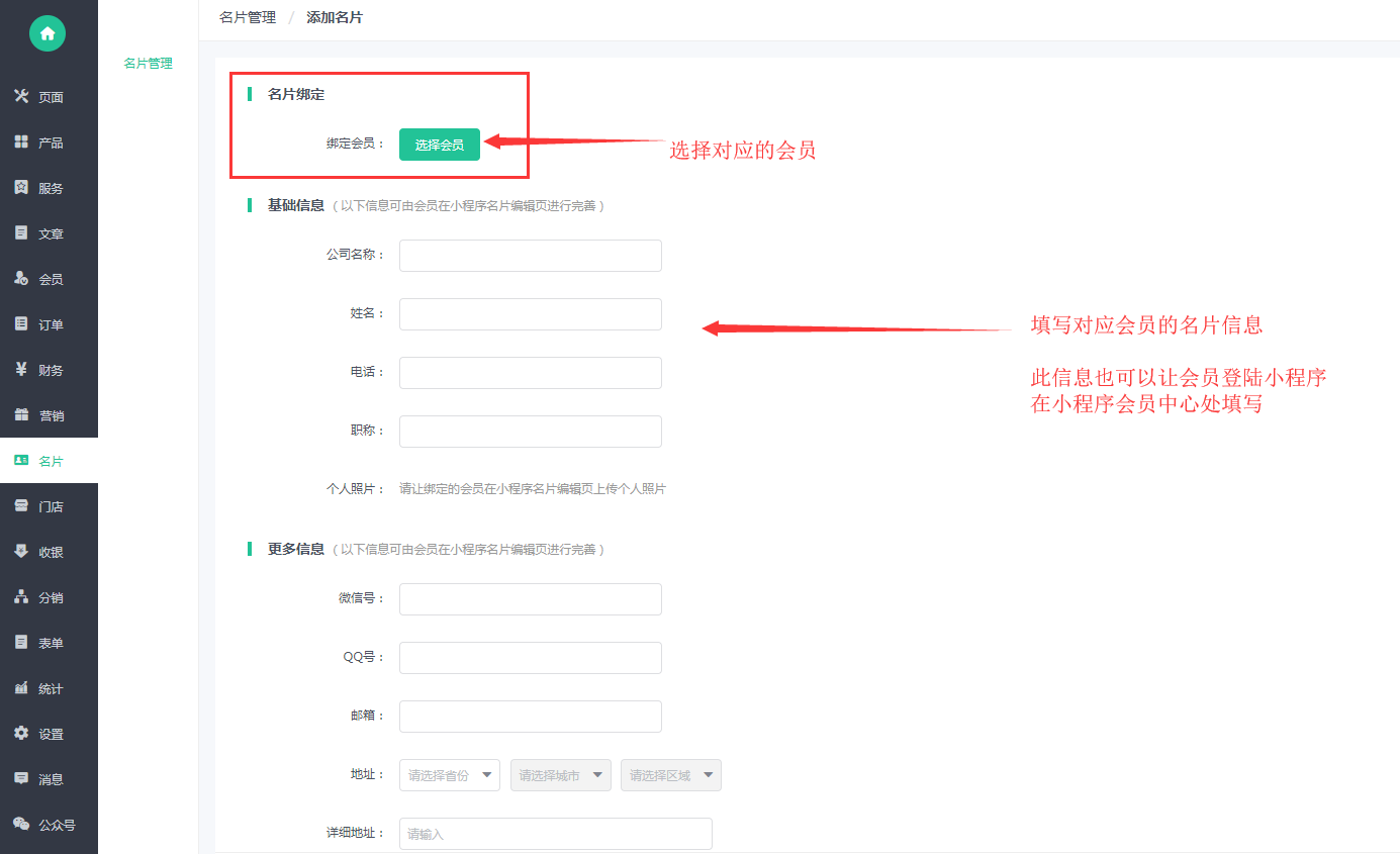 哪个网站可以下载免费的模板_高端商务英语培训_商务英语培训视频