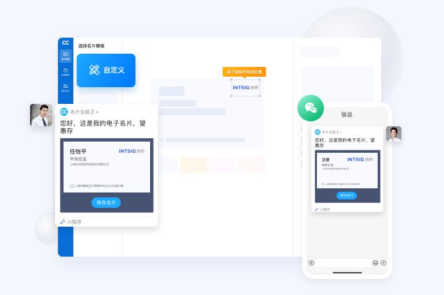 高端商务英语培训_商务英语培训视频_哪个网站可以下载免费的模板