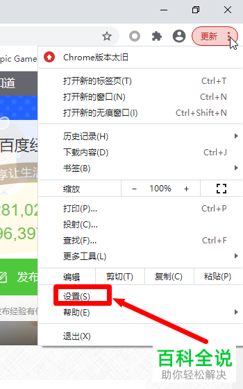 ie不能正常显示网页_页面访问受限是什么问题_网页无法访∴问