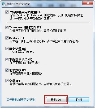 网页打开有错误是怎么回事_ie不能正常显示网页_网页原因意思错误显示打开不了