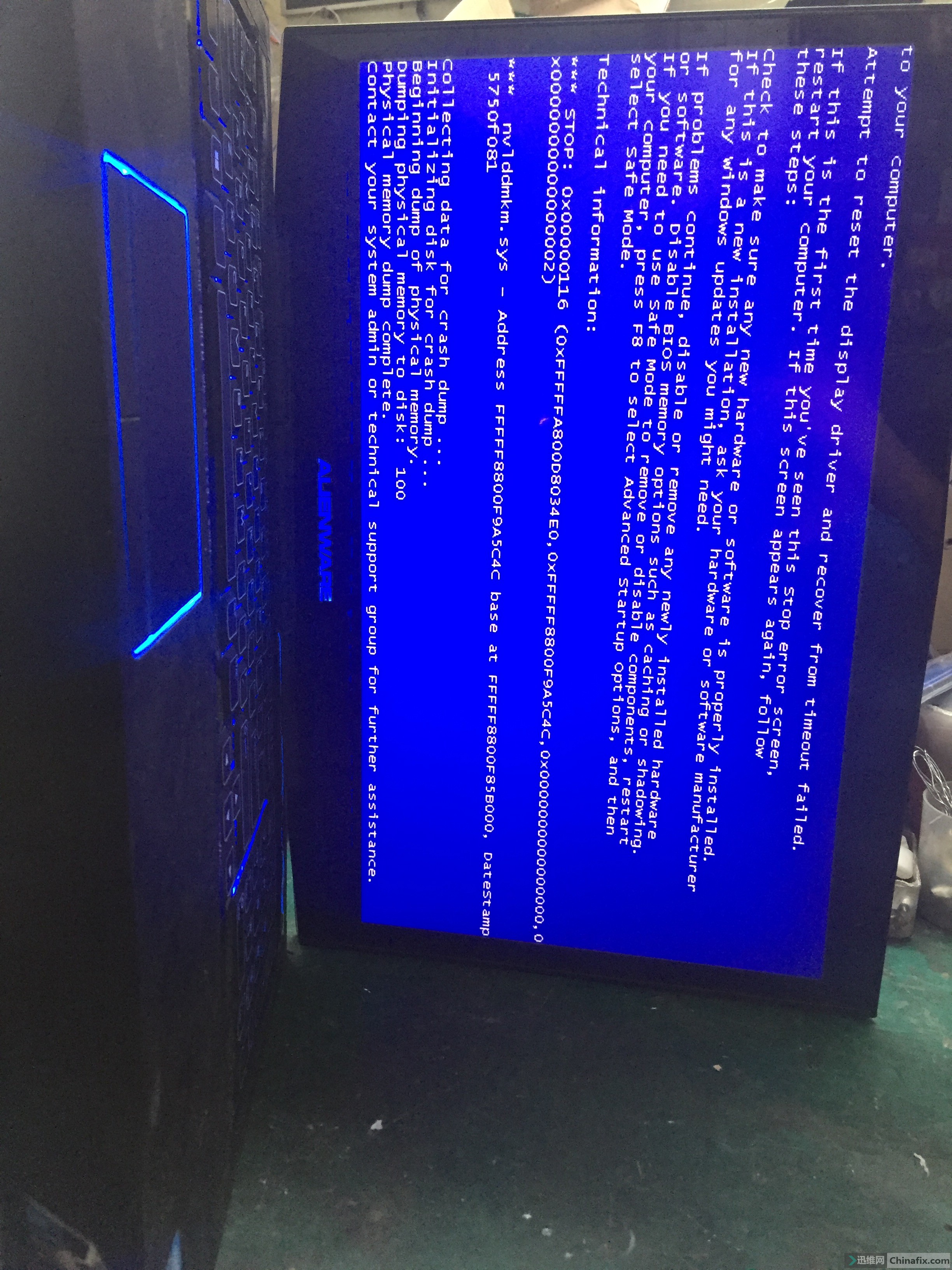电脑黑屏无法进入系统_windows修复后黑屏_电脑启动修复后黑屏