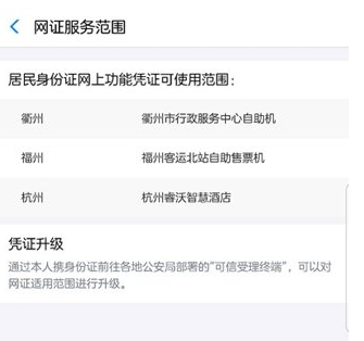 微信红包证明材料_微信红包证据_在对方没有验证微信前发红包