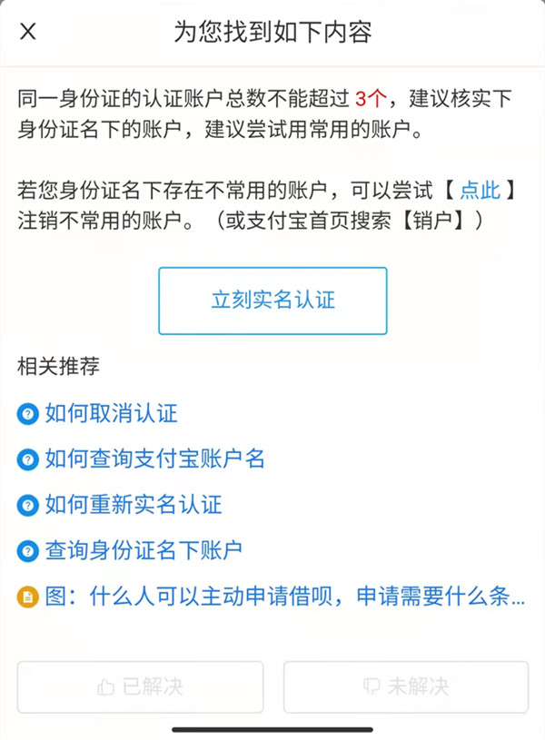 微信红包证明材料_微信红包证据_在对方没有验证微信前发红包
