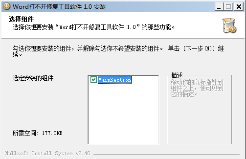 软件运行找不到路径怎么办_打开软件显示已运行可是找不到_ai找不到链接文件