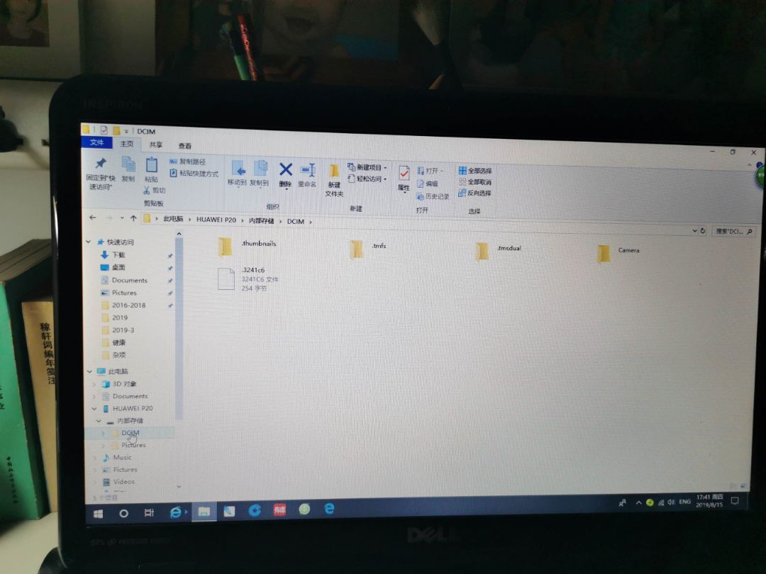 寻找丢失的部件修复_ai找不到链接文件_修复丢失文件