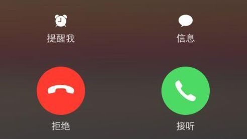 阿里免费通电话网络不可用_阿里通免费网络电话软件_好用的免费网络电话