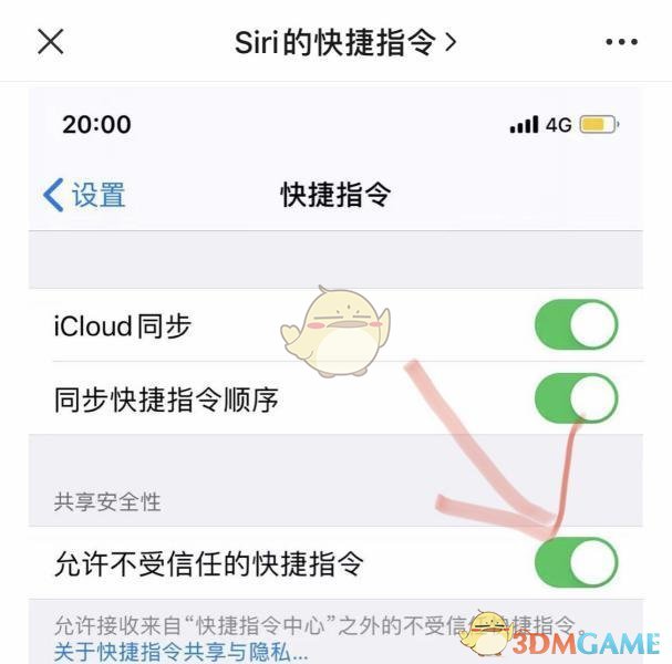 qq说说可以批量删除吗_批量删除扣扣说说_批量删除qq空间说说助手
