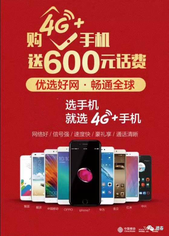 免费通话套餐异地还能用吗_好用的免费网络电话_全国免费通话可以异地打电话吗
