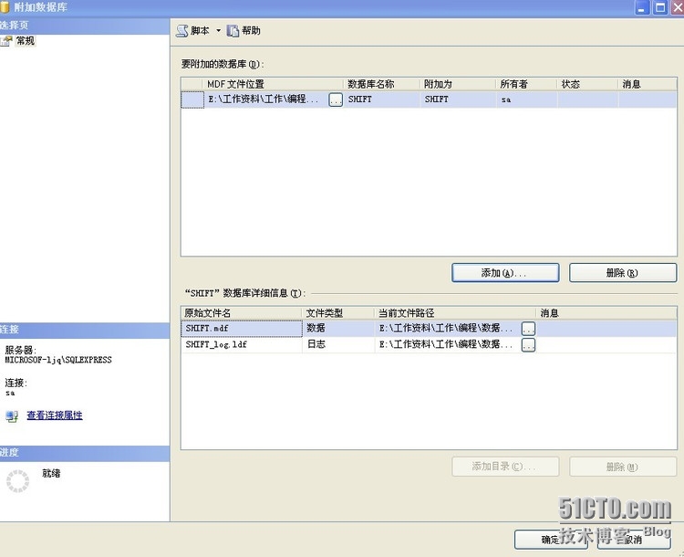 无法执行代码重新安装_ai找不到链接文件_无法执行代码怎么办