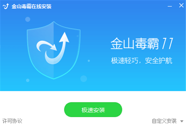 电脑重启后自动重启_重启电脑自动原因是什么意思_电脑老是重启