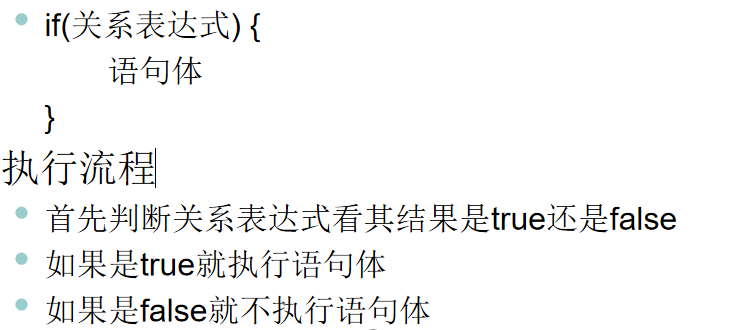 语句覆盖和判定覆盖之间的关系_逻辑覆盖属于白盒测试吗_判定覆盖和语句覆盖的区别