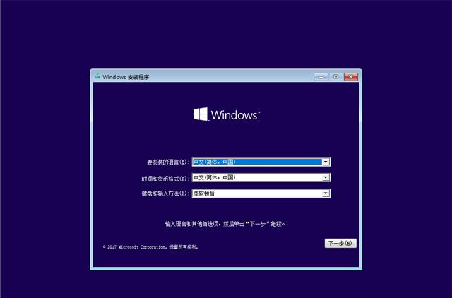 系统重装操作步骤_做系统重启时_系统重装有几种方法