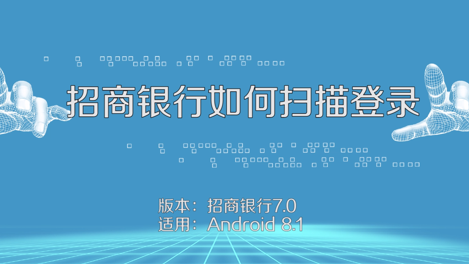 手机截屏有几种方法_手机截屏图片怎么合成一张_手机不能截图是设置了哪里