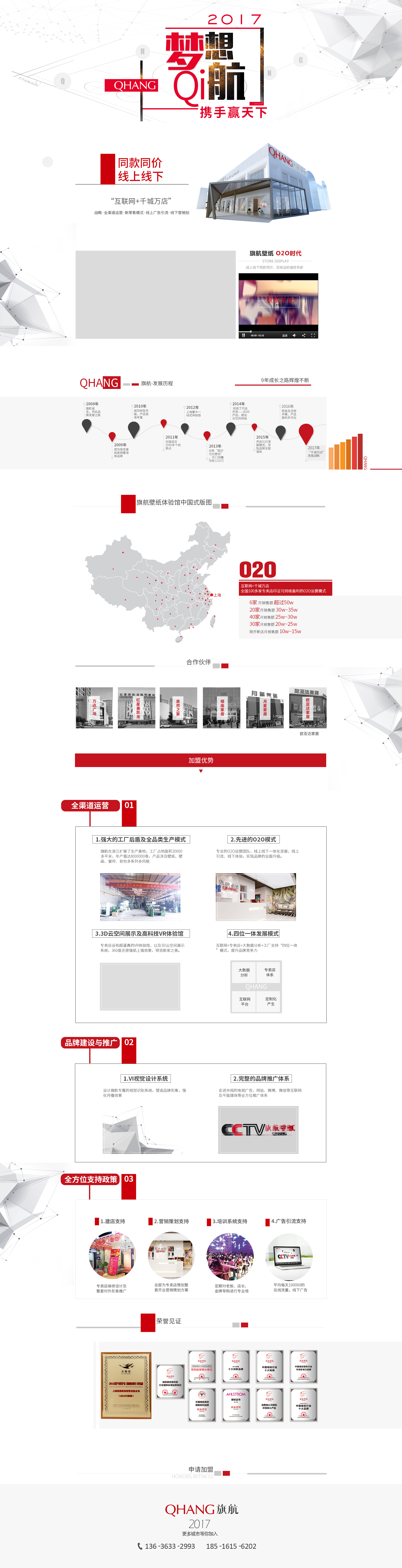 手机不能截图是设置了哪里_手机截屏图片怎么合成一张_手机截屏有几种方法