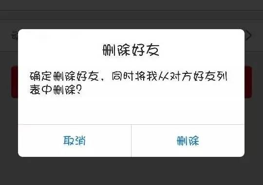 批量说说一键删除器_qq说说可以批量删除吗_删说说批量删除软件app