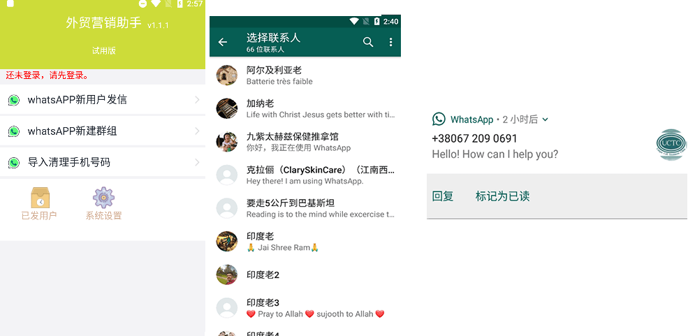 删说说批量删除软件app_qq说说可以批量删除吗_批量说说一键删除器