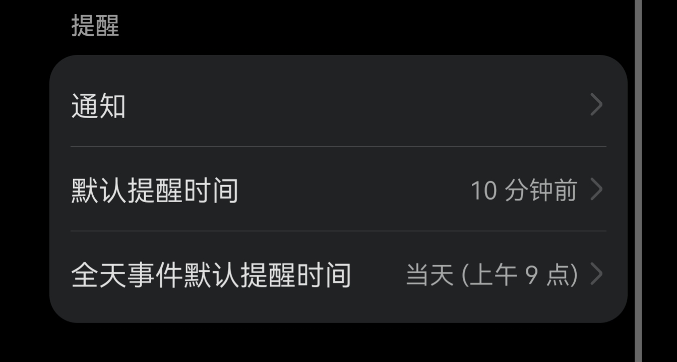 vi∨o定时开关机_打开定时开关机模式_win10电脑如何设置定时关机